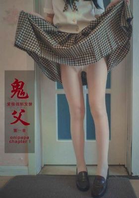 连城诀1-40集全集免费_1080动漫在线观看