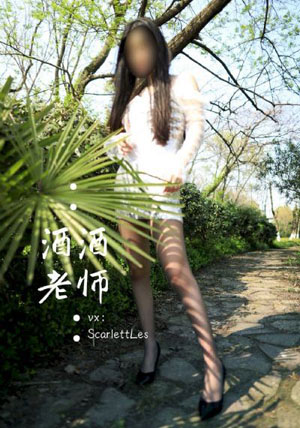 丰满女邻居的嫩苞张开视频_迅雷极速版下载