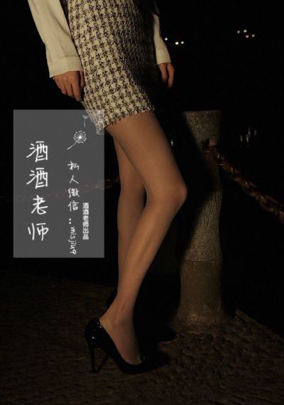 年轻的嫂子伦理片_BD韩语免费全集观看