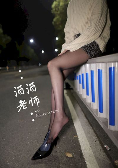 星学院第三季_字幕高清版在线观看