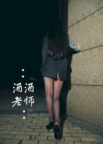 校花被惩罚下面放震蛋上课_DVD全集免费播放