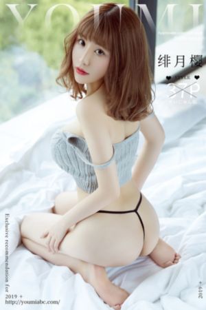 电影《魔童》_高清电视剧在线观看
