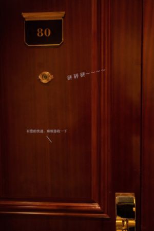 怦然心动_HD高清完整版播放