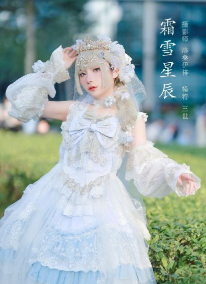 姨母的诱惑在线看_蓝光高清电影在线
