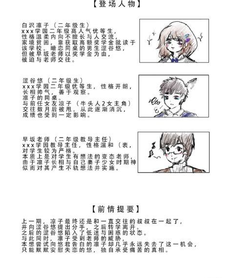 年轻母亲12_蓝光免费观看韩国