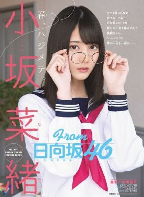 良辰美景好时光在线播放_HD完整视频观看