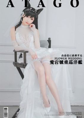 《斗罗大陆》在线免费观看_1080电影在线看