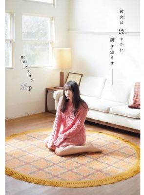 宁安如梦电视剧免费播出_超清最新电影在线观看