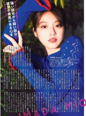 声生不息第一季_BD韩语完整版观看
