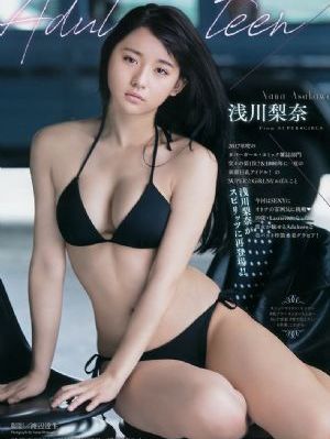 无法触碰的爱电视剧日剧免费观看_BD英语手机在线看